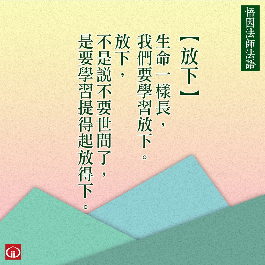 1130930
