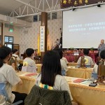 1150704-2