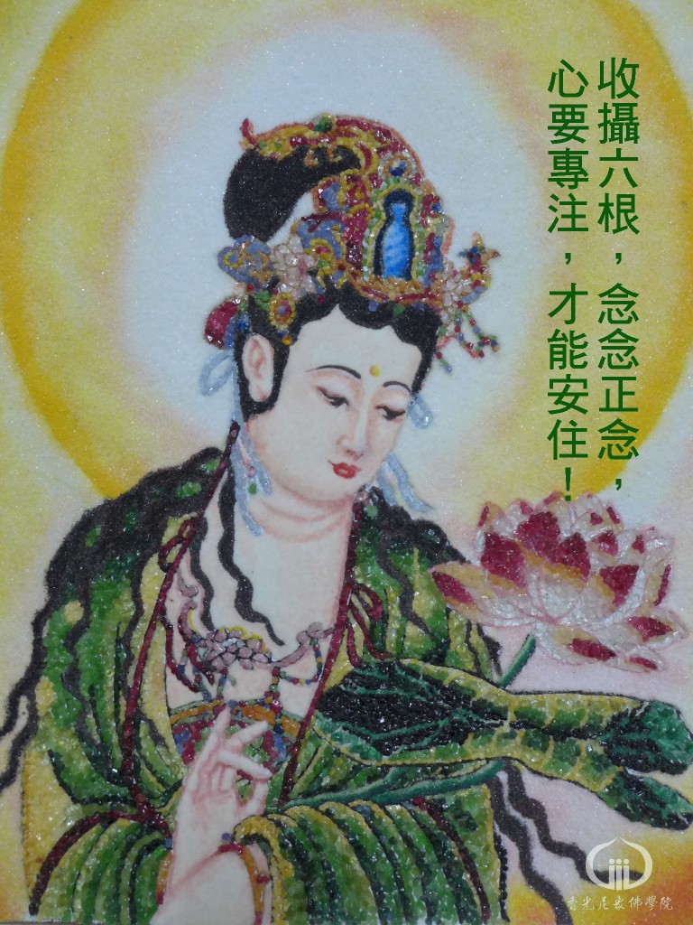 1050815