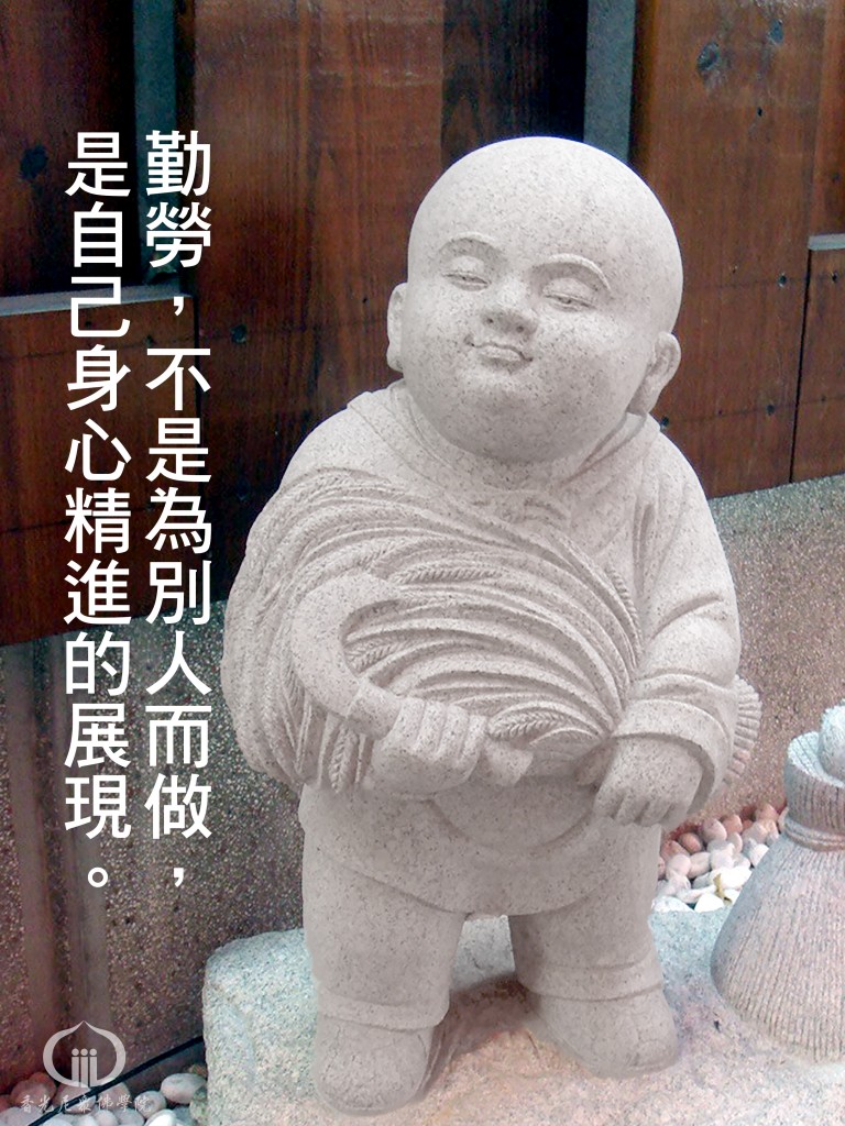 1120608
