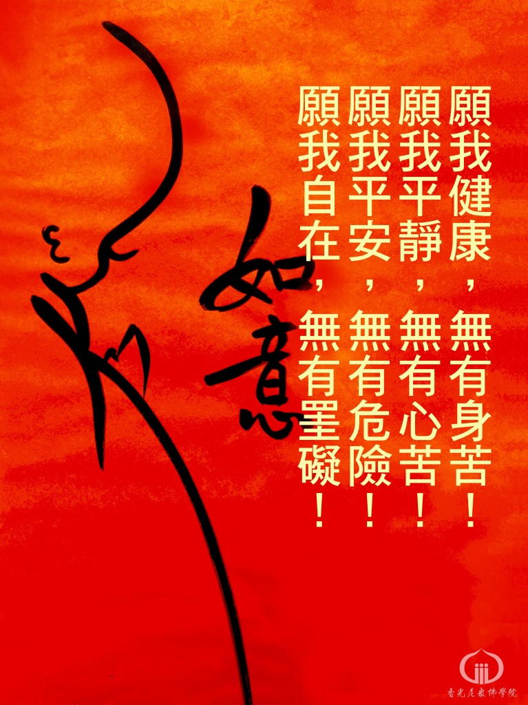1130215