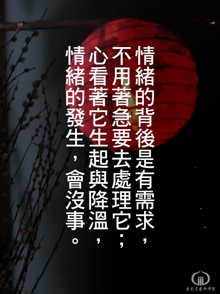 1140503