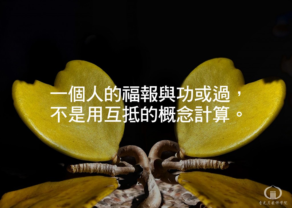 1140603