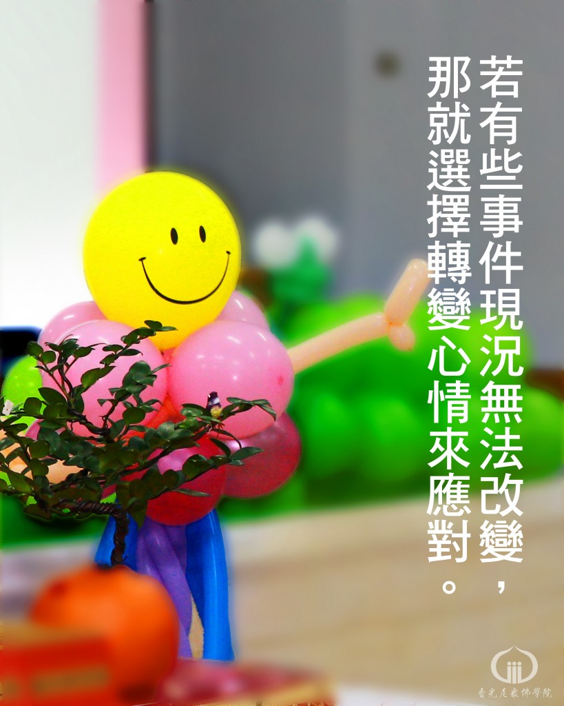 1140619