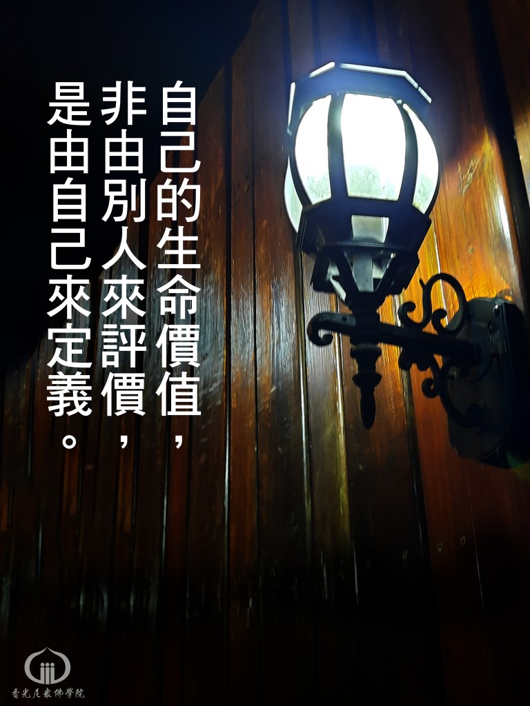 1140621