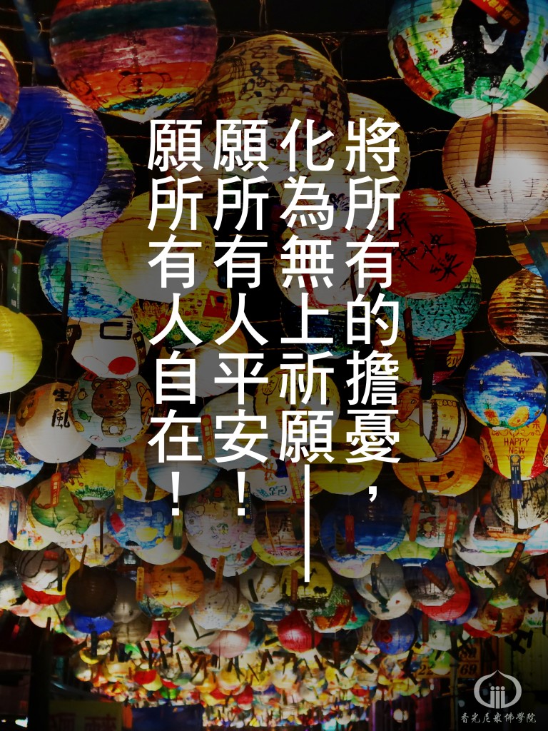 1140707