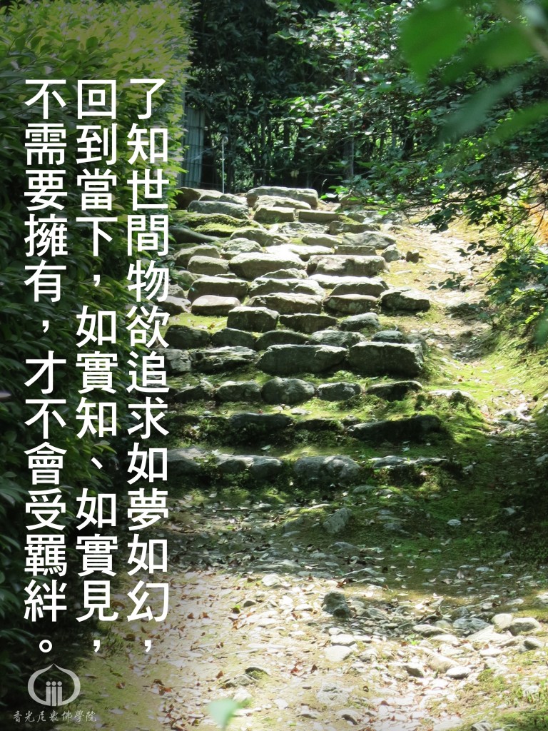 1140803