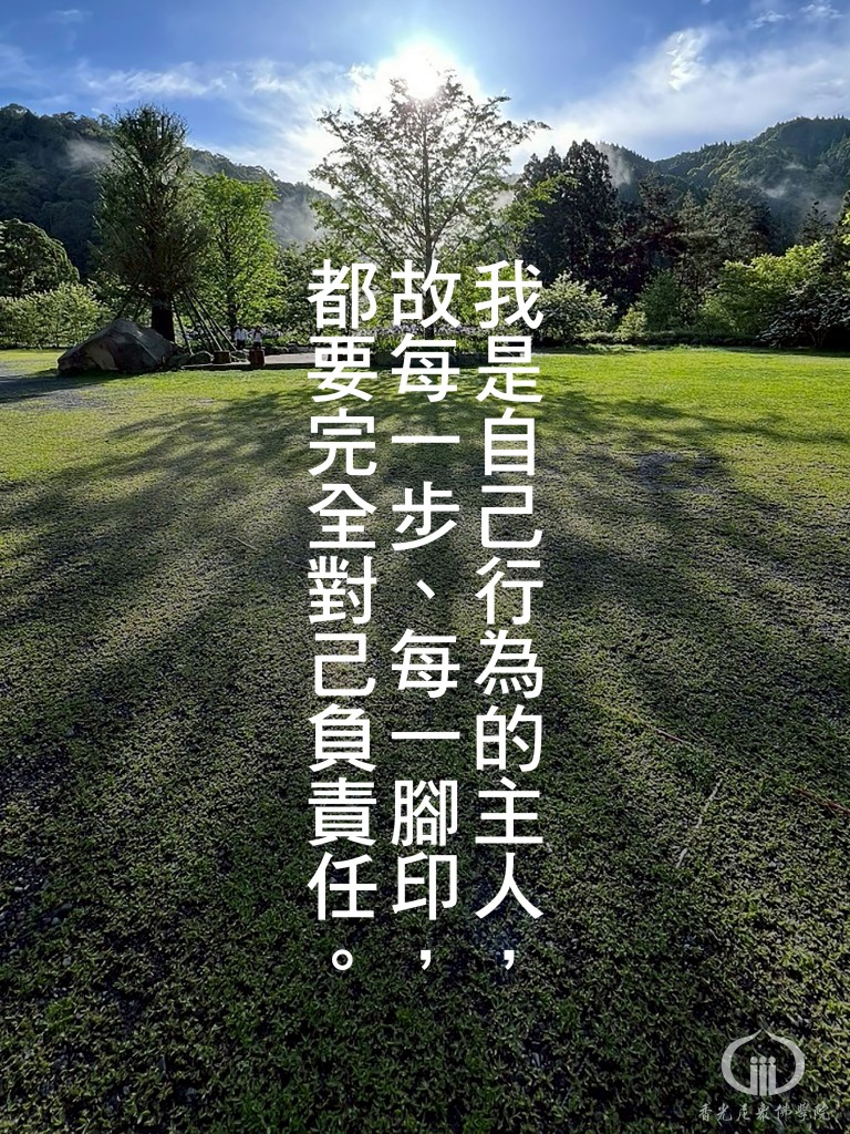 1140831