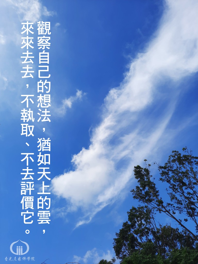 1140913