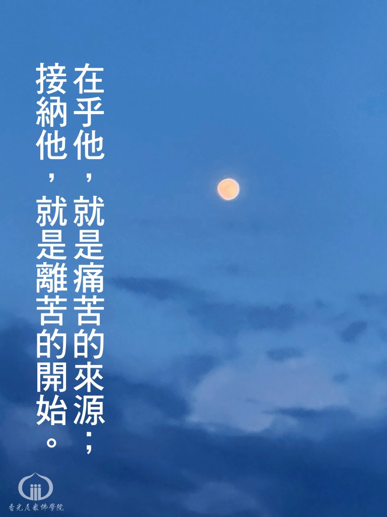 1140930