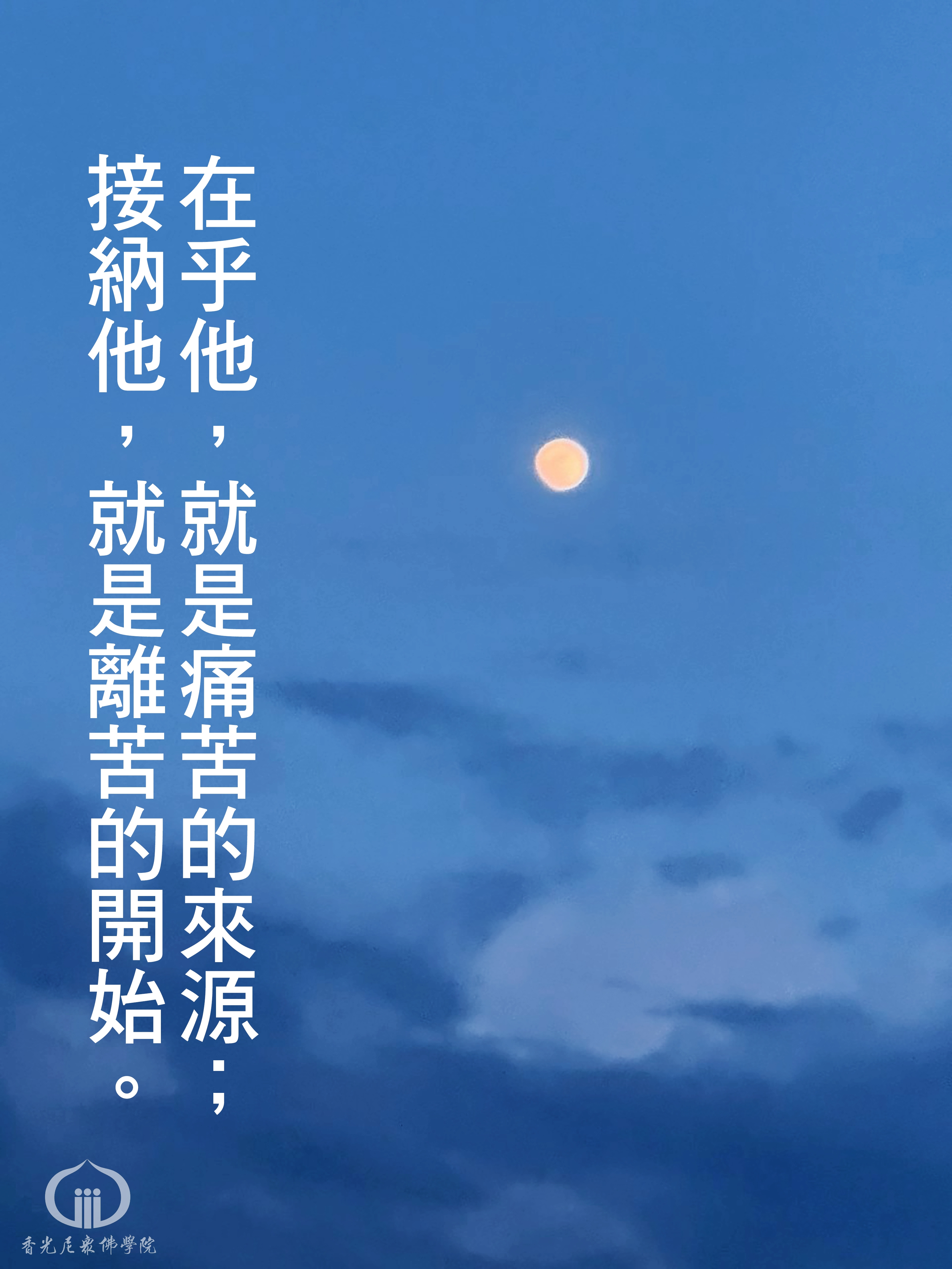 1140930