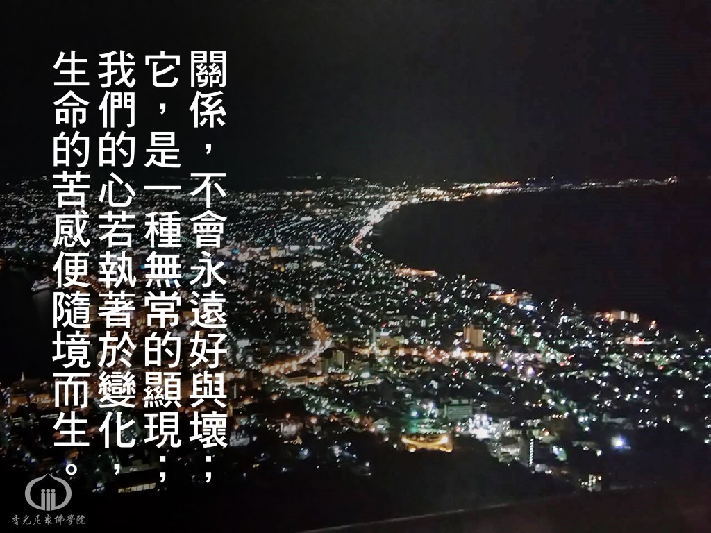 1150508