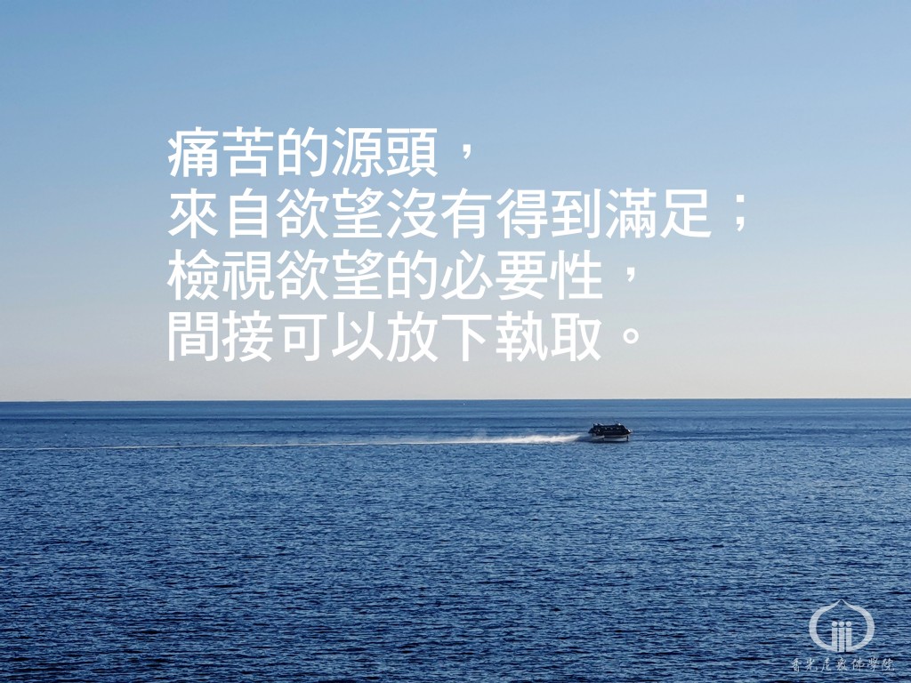 1150529