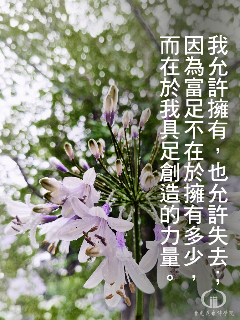1150701