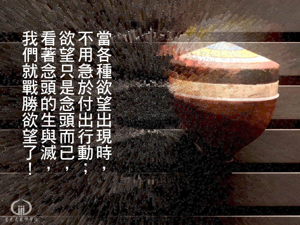 1150729
