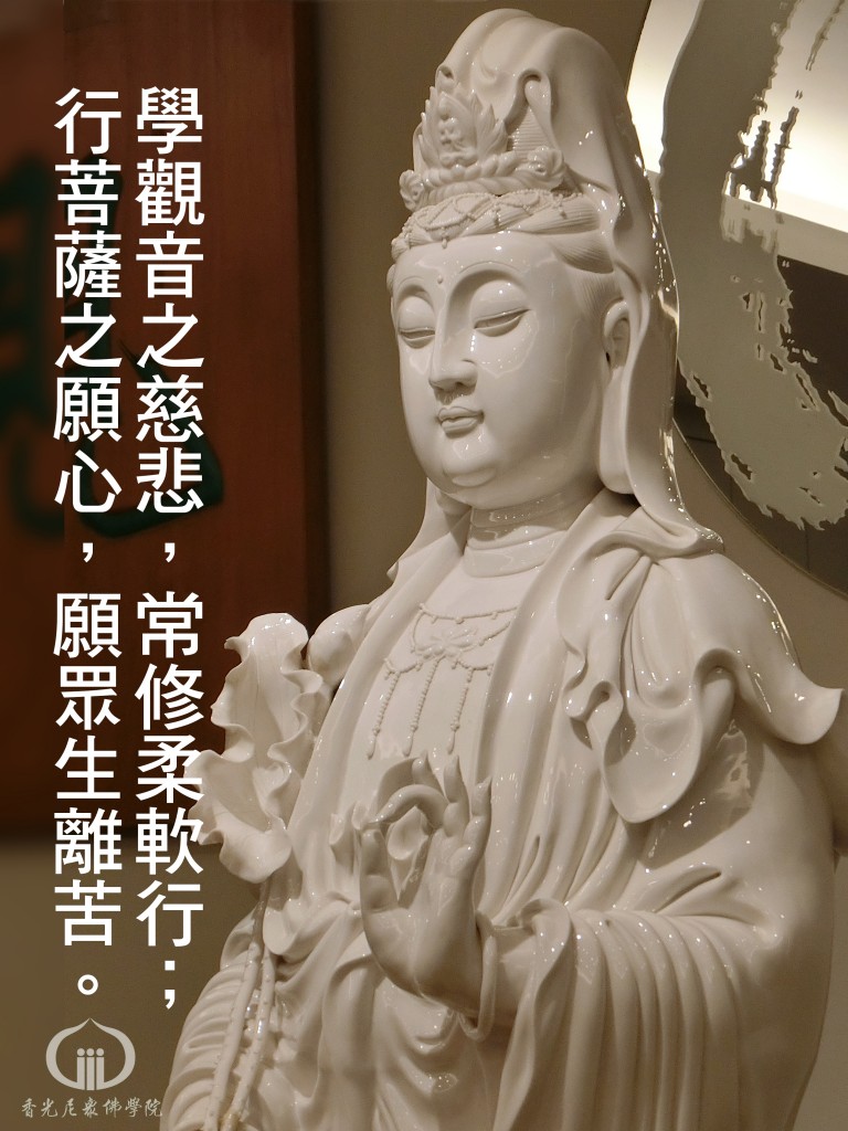 1150801