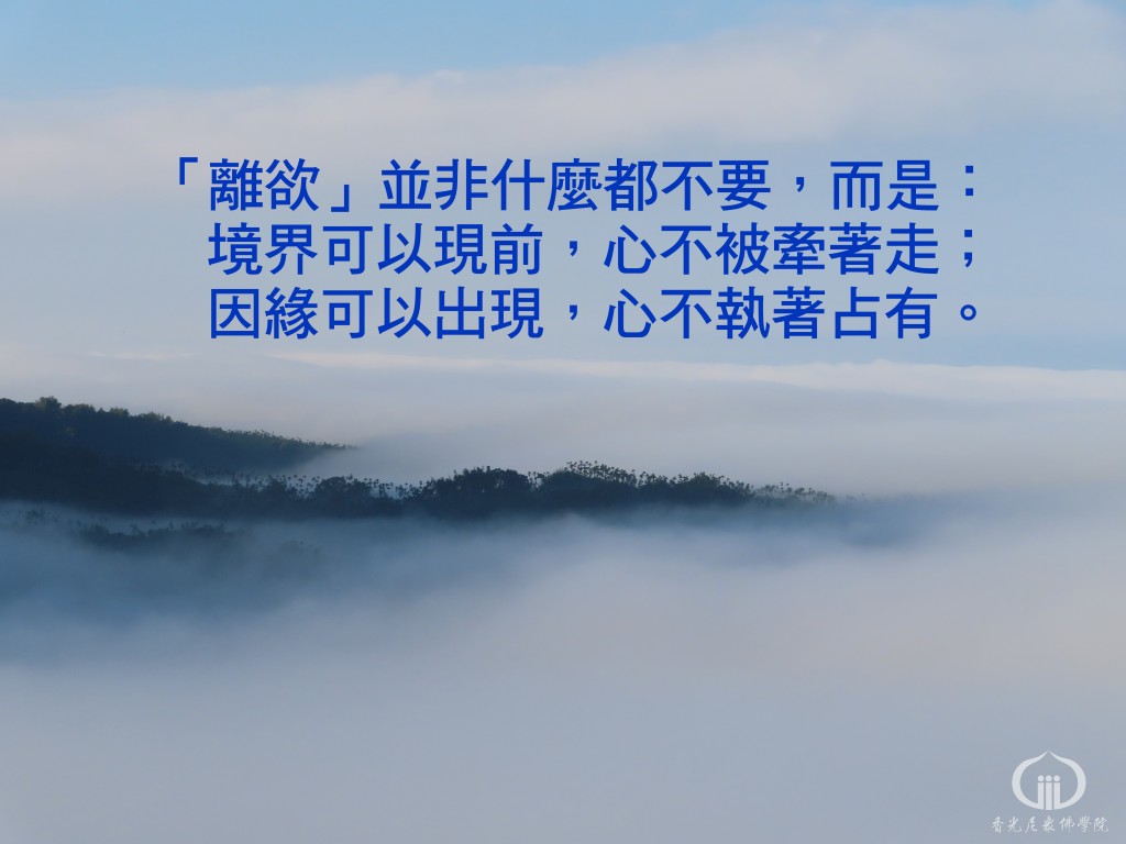 1150804