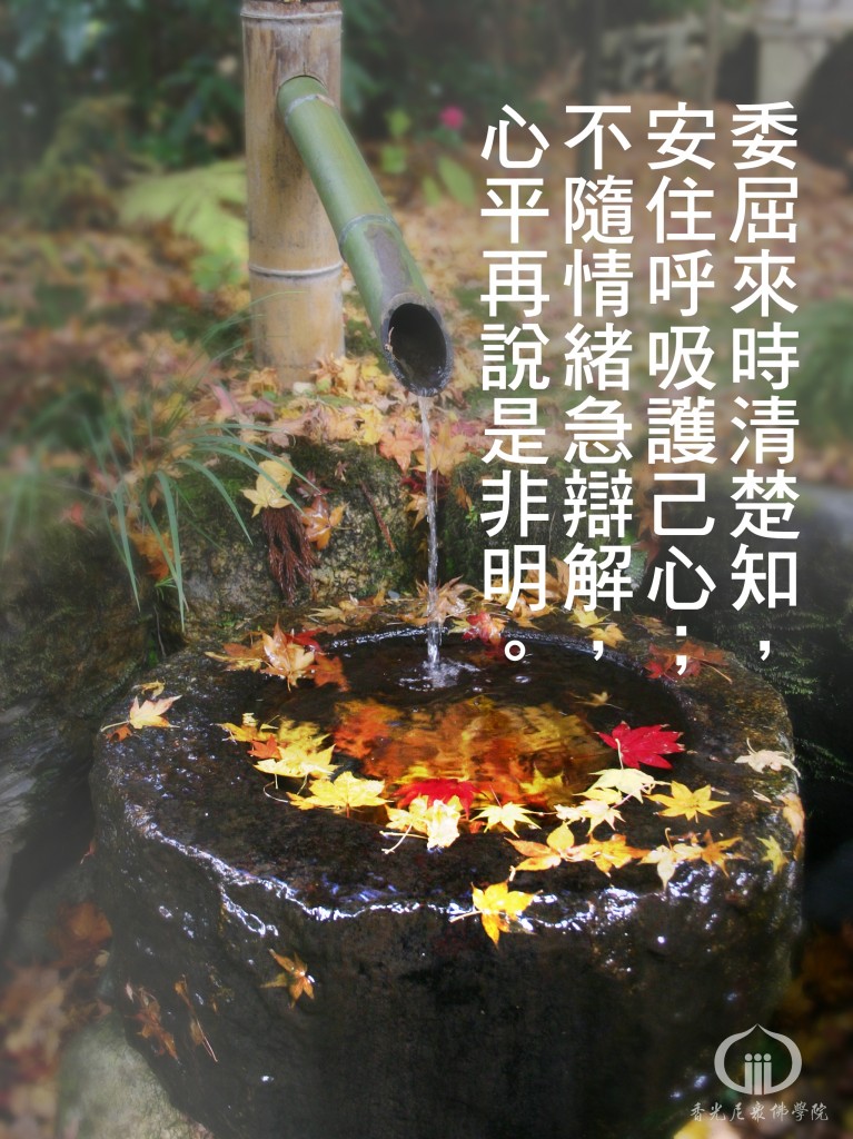1150814