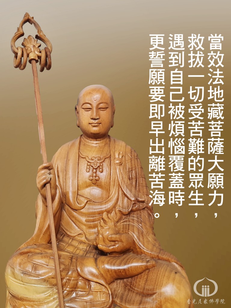 1150910