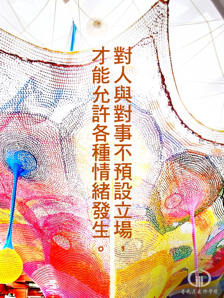 1150922