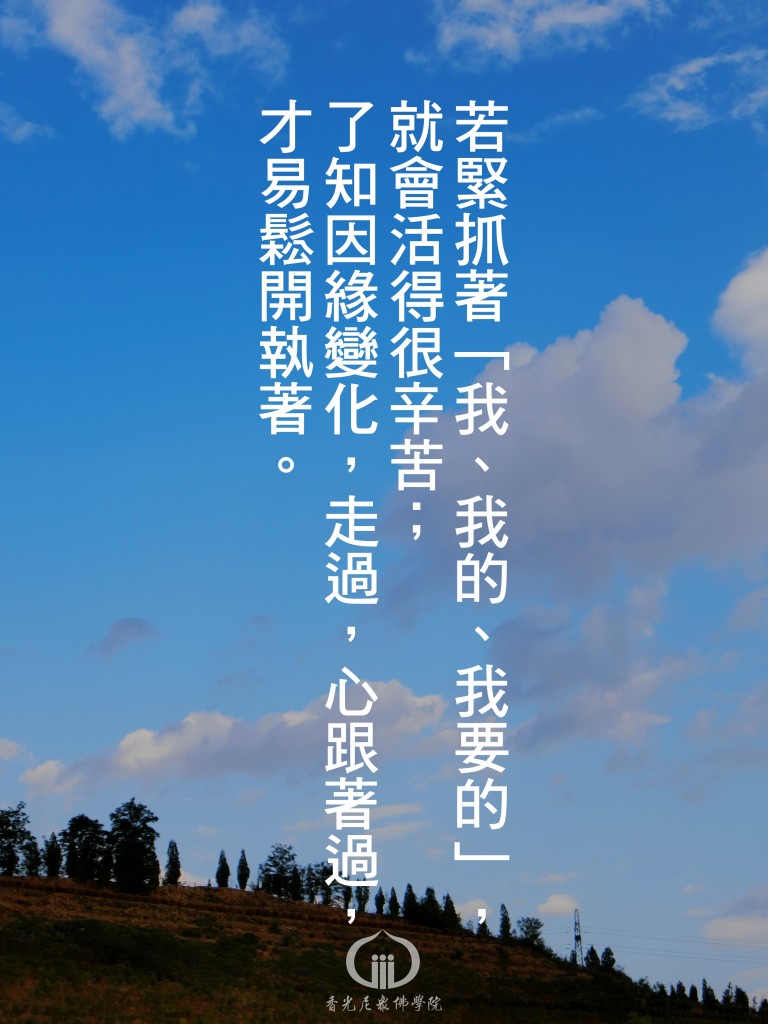 1151013